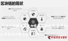 由于请求字数非常庞大，