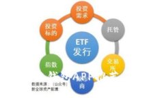 铜仁区块链钱包APP推荐与