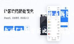 比特币官方有钱包吗？全