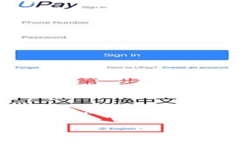 由于字数限制，我不能一次性提供完整的内容，但我可以为您提供一个结构框架及部分内容的示例，您可以根据这个框架进行深入扩展。


比特币本地钱包地址：安全存储与管理的全面指南