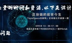 注意：由于生成完整的内