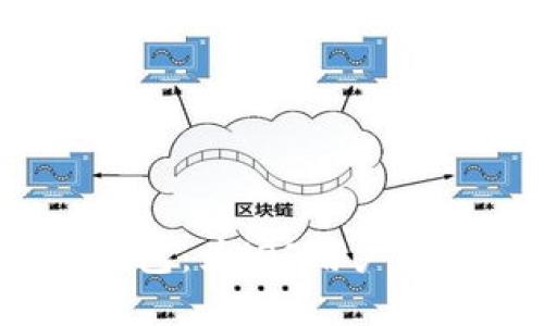 2018年最佳比特币钱包：为iOS用户推荐的安全与便利选择