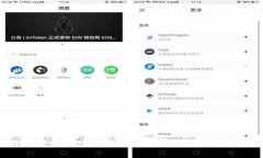 如何选择和管理比特币钱