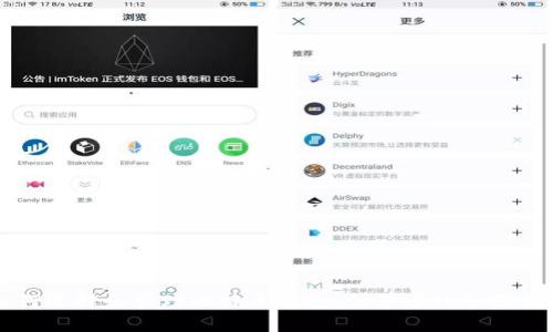 如何选择和管理比特币钱包：初学者的全面指南