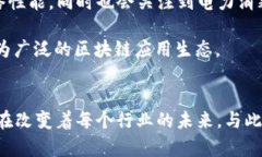   以太坊智能合约与钱包：