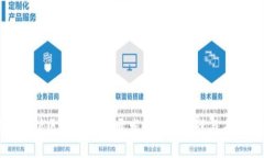 深度剖析区块链钱包开发