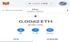 如何安全保管比特币：冷