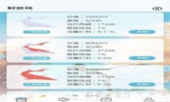 比特币钱包下载安装操作
