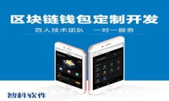 黑USDT转到钱包是否会被冻