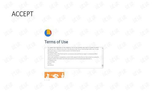 USDT钱包的优缺点分析：了解Tether钱包的潜在风险