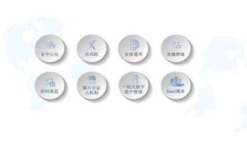 如何选择和使用虚拟币钱包技术服务：全面指南