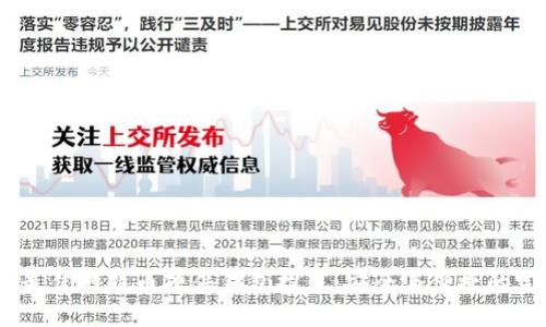 2023年最佳比特币硬件钱包推荐：安全与便捷的完美结合