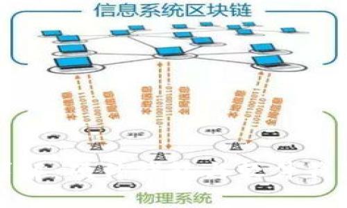 比特币钱包详解：硬件钱包与软件钱包的全面比较