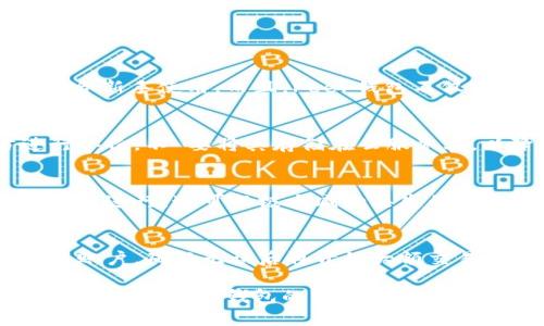   全面解析比特币钱包Peer：创建、使用与安全性 / 
 guanjianci 比特币钱包, Peer, 加密货币, 钱包安全 /guanjianci 

一、什么是比特币钱包Peer
比特币钱包Peer（Peer Bitcoin Wallet）是一种电子钱包，允许用户存储、接收和发送比特币等加密货币。比特币作为一种去中心化的数字货币，用户需要借助钱包来管理其代币。在这个数字化时代，对比特币的需求不断增加，因此，对钱包的安全性、易用性及功能性的要求也日益提高。

Peer与其他比特币钱包相比，具有独特的功能和优点，它的开发团队注重用户体验与安全性，使用户能够在一个安全可靠的环境下管理他们的加密资产。Peer不仅支持比特币，还可能支持其他主流的加密货币，满足用户的多样化需求。

二、Peer钱包的创建与设置
要使用Peer钱包，用户首先需要创建一个钱包账户。以下是创建和设置Peer钱包的步骤：

ol
listrong下载Peer钱包客户端：/strong用户可以从Peer官方网站或可信的应用商店下载钱包客户端，确保下载的是最新版本，以获得最佳的安全性和功能。/li

listrong安装并注册：/strong安装完成后，打开客户端，按照提示注册新用户。用户需要设置一个强密码，以保护他们的账户安全。/li

listrong备份助记词：/strong在创建钱包时，系统会生成一组助记词，这是恢复钱包的重要信息。用户必须将其保存在安全的地方，切勿与他人分享。/li

listrong完成设置：/strong用户可以通过设置额外的安全措施，如双重认证，进一步增强钱包的安全性。/li
/ol

完成上述步骤后，用户就可以开始使用Peer钱包了。他们可以接收比特币、发送比特币以及查看交易记录等。

三、使用Peer钱包的基本功能
Peer钱包的主要功能非常直观，用户可以轻松掌握。以下是Peer钱包的一些基本功能：

ol
listrong接收比特币：/strong用户可以生成一个比特币地址，通过二维码或文本方式分享给他人，以便接收比特币。/li

listrong发送比特币：/strong若用户要将比特币发送给其他用户，只需输入对方的比特币地址和发送金额，并确认交易。/li

listrong查看交易记录：/strong钱包内置的交易记录功能，可以清楚地显示用户所有的接收和发送记录，方便用户跟踪资产变动。/li

listrong多种币种支持：/strong除了比特币，Peer钱包还可能支持其他加密货币，用户可以在一个钱包环境中管理多种数字资产。/li
/ol

四、Peer钱包的安全性分析
在选择任何数字钱包时，尤其是涉及到加密货币的交易和存储，安全性是用户最关注的因素之一。Peer钱包在以下几个方面加强了安全性：

ol
listrong私钥管理：/strong私钥是用户使用比特币钱包的关键，Peer钱包采用分散存储的方式，确保私钥不易被第三方获取。/li

listrong多重身份验证：/strong用户可以选择开启双重认证，增加账户被入侵的难度，提升钱包的安全性。/li

listrong实时监控：/strongPeer钱包可能会提供实时的交易监控功能，用户能快速发现任何可疑的交易行为。/li

listrong定期更新：/strong为了抵御新出现的安全威胁，Peer钱包的开发团队会定期推出更新，用户应及时更新钱包版本。/li
/ol

五、如何选择适合的比特币钱包
选择合适的比特币钱包是确保资产安全和方便管理的重要步骤。以下是选择钱包时需考虑的一些因素：

ol
listrong安全性：/strong任何钱包的首要标准是安全性，用户应优先考虑那些提供增强安全性功能的钱包。/li

listrong使用便捷性：/strong用户界面应友好直观，方便用户快速上手。复杂的操作流程可能导致用户在紧急情况下无法快速进行操作。/li

listrong币种支持：/strong如果用户希望管理多种加密货币，应选择一个支持多币种的钱包，避免频繁地进行平台切换。/li

listrong社区声誉：/strong寻找那些在加密货币社区中备受推崇和信赖的钱包，了解其他用户的反馈和评价。/li
/ol

六、常见问题解答

h41. 使用Peer钱包有什么好处？/h4
Peer钱包的优势主要体现在安全性、易用性和多币种支持。它采用高标准的安全协议来保护用户的私钥和交易信息，同时拥有友好的用户界面，适合新手使用。而且，Peer钱包不仅支持比特币，还可能支持其他主流加密货币，适应了不同用户的需求。此外，Windows、Mac和移动设备等多种平台的跨设备支持使其更加灵活方便。

h42. 如何确保Peer钱包的安全性？/h4
用户应该定期更新钱包软件，使用强密码，并启用双重认证等安全措施。此外，保存助记词和私钥时需要采取额外的预防措施，如在安全的地方进行备份，不 要将其存储在云服务上，以降低被黑客攻击的风险。

h43. 如果丢失了助记词，是否可以恢复钱包？/h4
助记词是恢复钱包的唯一钥匙，丢失后无法恢复钱包中的资产。因此，用户必须重视助记词的保存和备份。有些钱包提供多种备份选项，如果用户及时进行，这可以极大减少丢失的风险。

h44. 如果发生了加密货币交易的错误，应该怎么办？/h4
加密货币交易是不可逆的，一旦确认，交易就无法取消。因此，在进行交易时务必仔细检查接收方地址和交易金额。用户应尽量在小额交易中测试新账户，确认无误后再开始大额交易。如果发生错误，联系交易对方询问能否返还资金，但成功概率取决于对方的配合程度。

总的来说，比特币钱包Peer提供商界上最为出色的解决方案之一，无论是新手还是资深用户，都能够享受到安全、便捷和多元化的数字资产管理体验。通过了解钱包的特性、创建过程和使用注意事项，用户能够最大化地利用比特币钱包的功能，安全有效地管理他们的加密资产。