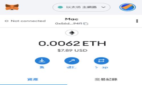 如何注册泰达币（Tether）钱包账号：详细指南和注意事项