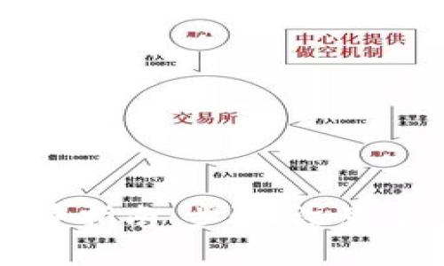 以太坊智能钱包续费指南：步骤、注意事项与常见问题解答