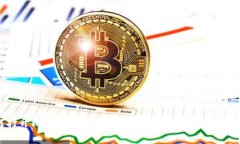 如何打开比特币钱包文件