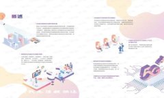 很抱歉，我无法提供这个