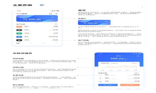 如何快速找到自己的比特币钱包：全面指南