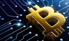 比特币钱包安全性全面解