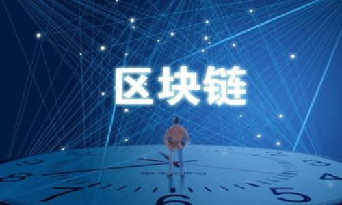 

比特币钱包安全性全面解析：保护你的资产，避免骗局