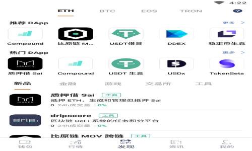  USDT交易免手续费的钱包推荐与使用指南