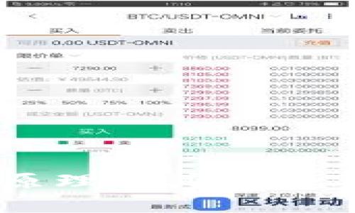 深入了解比特币钱包的原理及其在数字货币生态系统中的作用