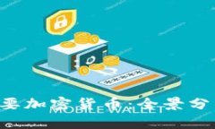 SOL板块的主要加密货币：