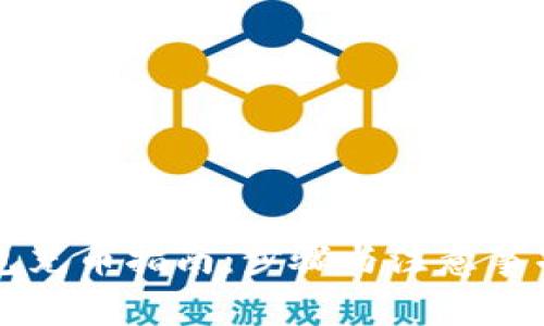 虚拟币钱包充币指南：步骤与注意事项全面解析
