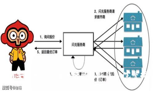 如何安全地将瑞波币转移到新钱包：完整指南