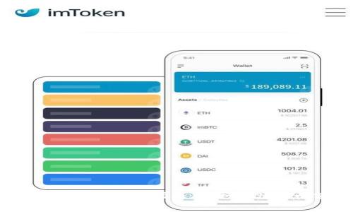  TP钱包矿工费USDT支付指南：安全、快速的小额转账方案