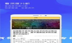 比特币硬件钱包为何价格
