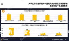 以太坊钱包的全面指南：从入门到精通