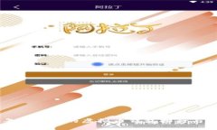 baioti2023年最全面的虚拟币钱包排行与推广模式解