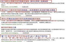 以太坊钱包下载官网APP：
