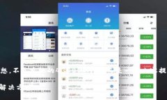 注意：以下是一个围绕“USDT钱包中文版下载”的