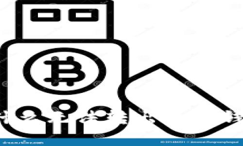 : 解析：你为什么无法转出自己钱包中的USDT？