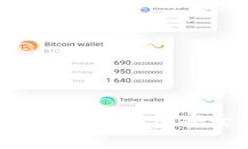 比特币钱包的选择与管理：如何安全存储你的数字资产
