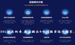 为了满足您的要求，首先