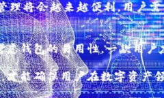 plus token钱包提现视频详解