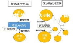 注意：由于篇幅限制，我