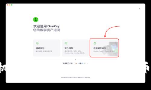 如何在手机钱包中安全存储狗狗币：全面指南