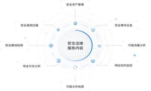 TP钱包USDT提币详细教程：安全便捷的数字货币转账指南