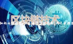根据您的请求，我将提供