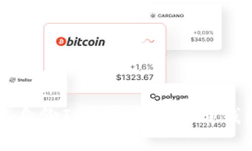 比特币钱包是否需要身份ID？探讨比特币钱包的匿名性与合规性
