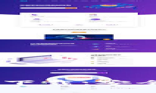 USDT钱包中文苹果版官方下载：安全便捷的数字资产管理工具