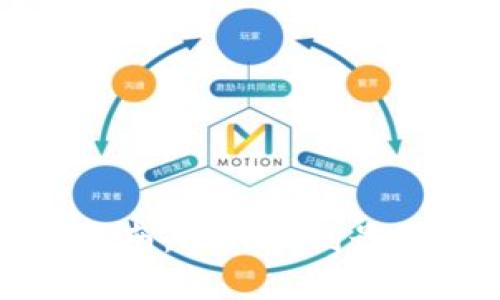 比特币钱包的选择指南：如何找到最适合你的比特币钱包