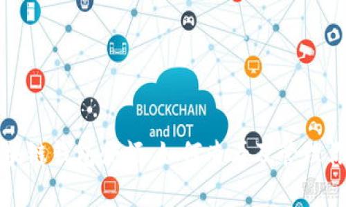 全面解析区块链钱包余额：如何查看及管理你的数字资产