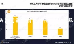 tiaot区块链浏览器与V神钱
