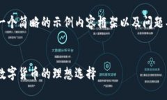 由于篇幅过长，我将为您